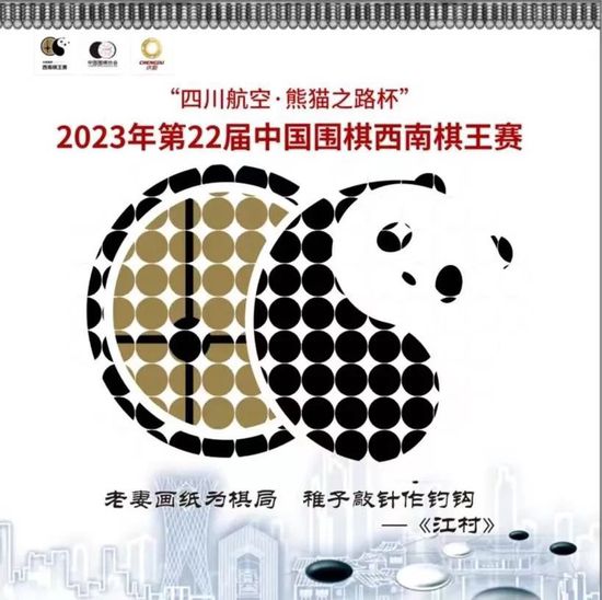 陆文博15分吴前14分卡巴12+15 浙江送江苏8连败CBA常规赛，浙江主场迎战江苏。